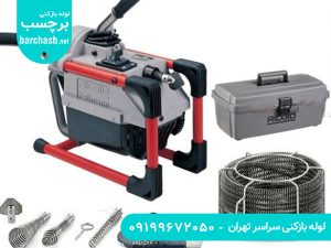 بررسی انواع فنر چاه بازکنی