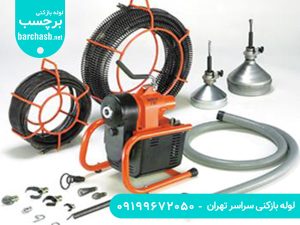ویژگی های فنرلوله بازکنی