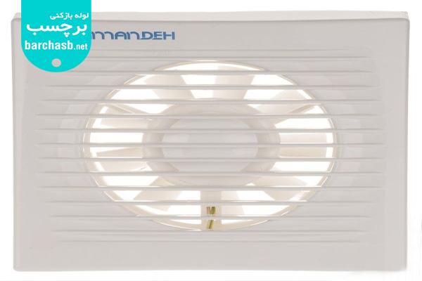 هواکش دستشویی