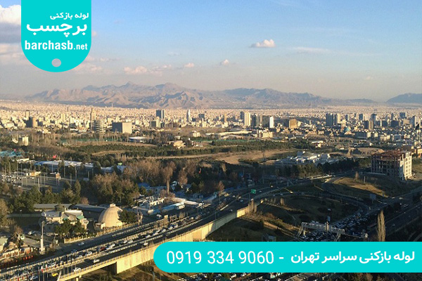 خدمات لوله بازکنی منطقه 6 تهران