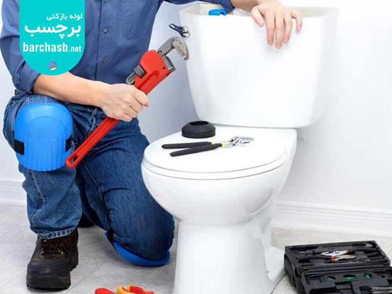 خرابی توالت فرنگی با تخلیه نشدن آن