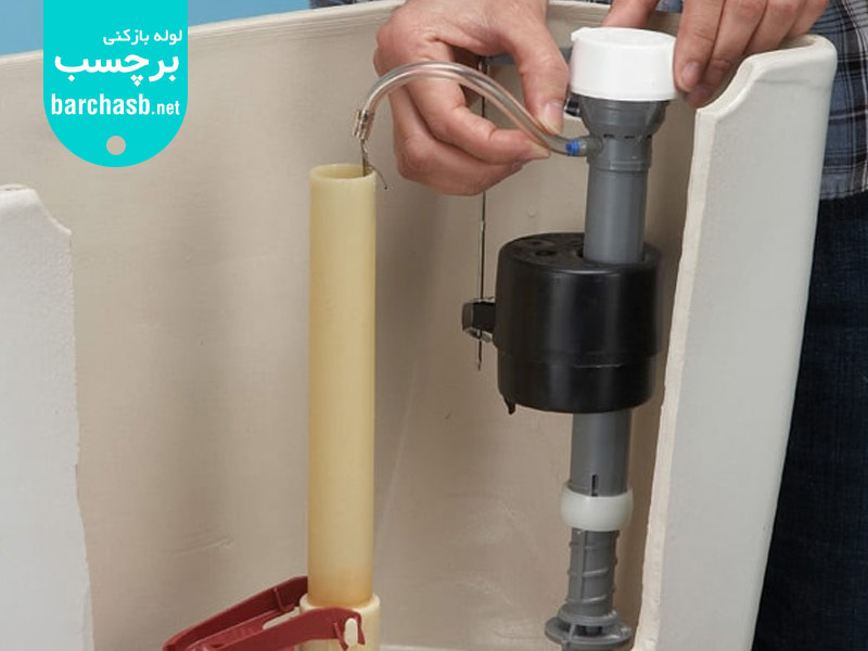 دلیل پر نشدن مخرن توالت فرنگی