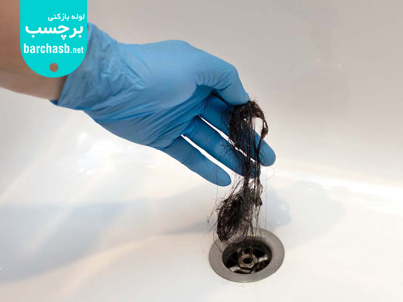 تجمع مو علت گرفتگی لوله فاضلاب