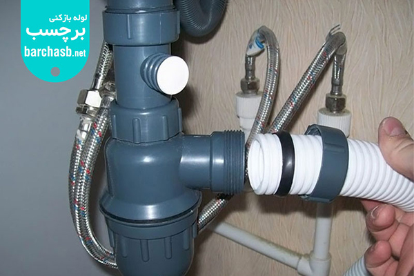 اتصال لوله خرطومی به فاضلاب برای بستن لوله زیر سینک ظرفشویی