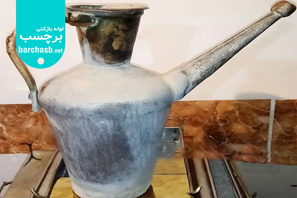 آفتابه مسی برای برداشتن سنگین بود