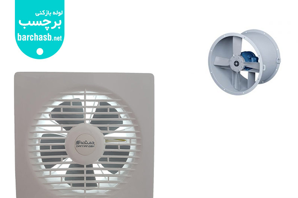 اجزاء هواکش دستشویی