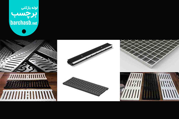 کفشور خطی انواع مختلفی دارد