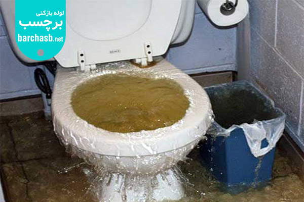 بررسی 10 علت بالا امدن چاه دستشویی + ارائه راهکارهای ساده!