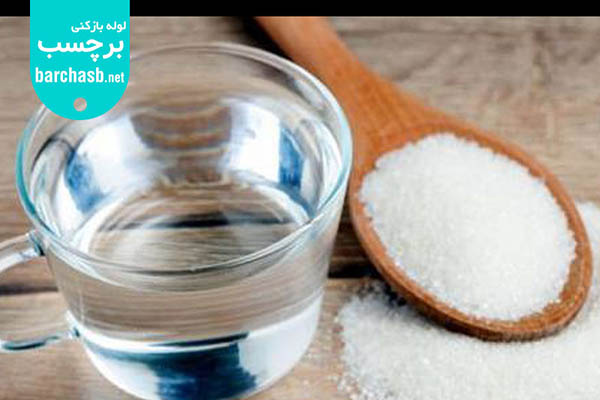 رفع گرفتگی لوله با نمک و سرکه