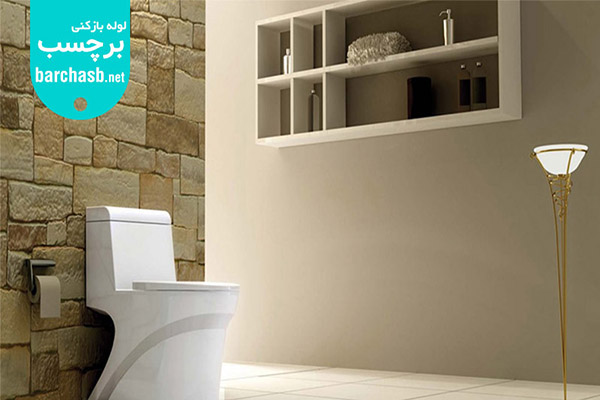 بهترین توالت فرنگی چیست؟ معرفی 3 نمونه از بهترین مارک های ایرانی