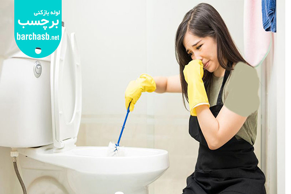بوی بد توالت فرنگی