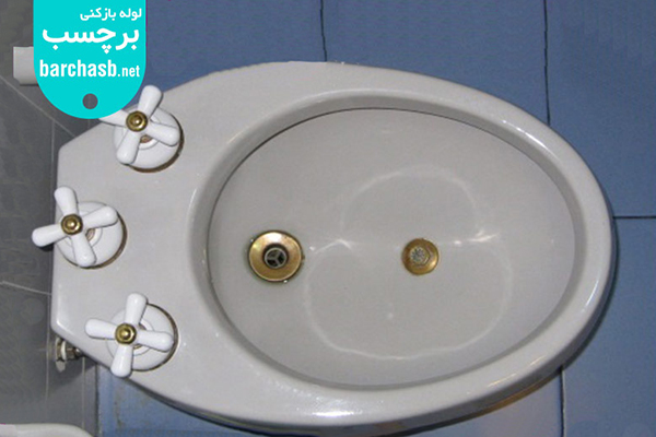 استفاده از بیده توالت فرنگی و انواع آن