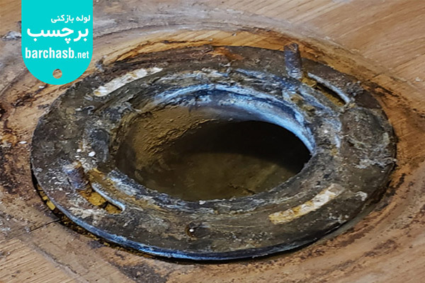 فلنج توالت فرنگی (واشر زیر توالت فرنگی) چیست و چگونه تعویض می شود؟