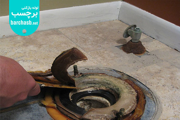 تعویض لاستیک درزگیر توالت فرنگی