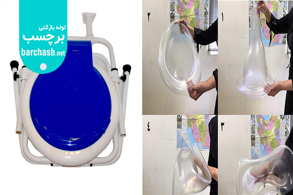 توالت فرنگی تاشو دیواری با قیف سیلیکونی