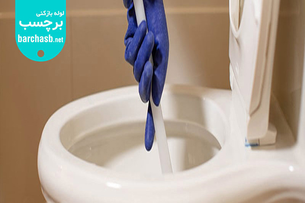 اگر صابون در چاه توالت بیفتد