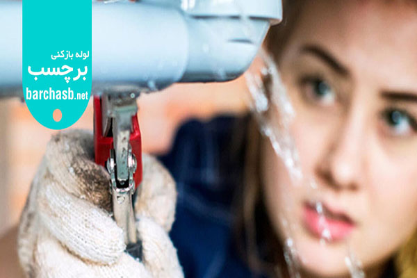 رفع نشتی لوله فاضلاب