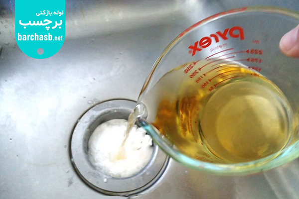 جوش شیرین و سرکه برای سینک