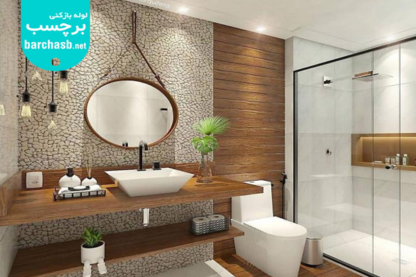 سرویس بهداشتی مدرن با وسایل کم حجم