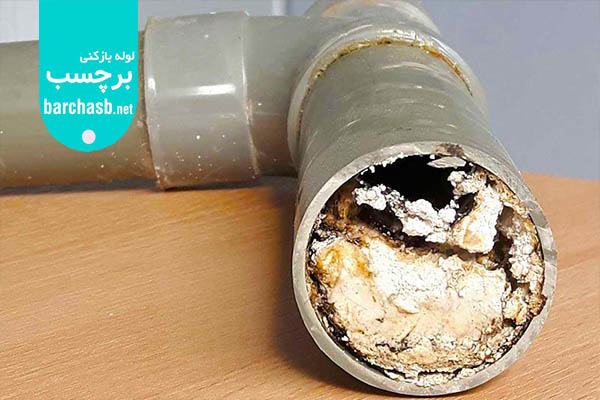 برای رفع گرفتگی لوله با سیمان، از اسید استفاده نکنید.