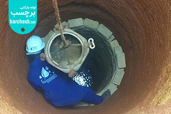 هواکش چاه فاضلاب