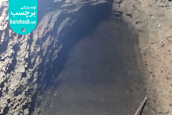 انبار، قسمت انتهایی ساختار چاه فاضلاب