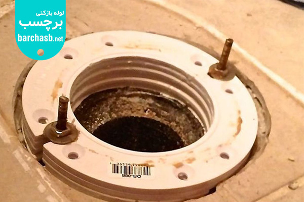 فلنج توالت فرنگی و تعویض آن