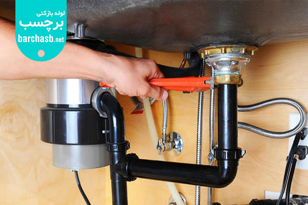 بستن سیفون سینک