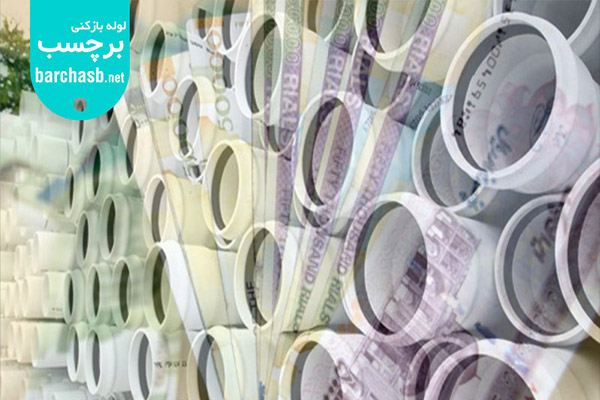 هزینه لوله پوش فیت فاضلاب