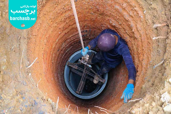 چاه جذبی چیست؟ اجزا و نحوه کارکرد چاه فاضلاب جذبی