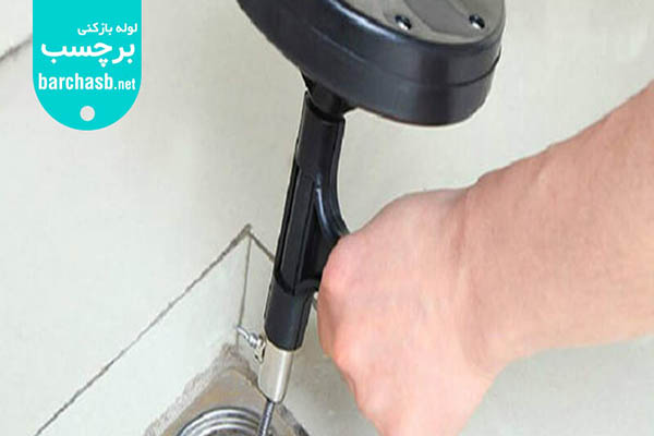 باز کردن لوله حمام با فنر لوله بازکنی دستی