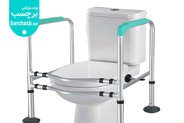 دستگیره توالت فرنگی چیست؟ چهارچوب توالت فرنگی یا دستگیره؟