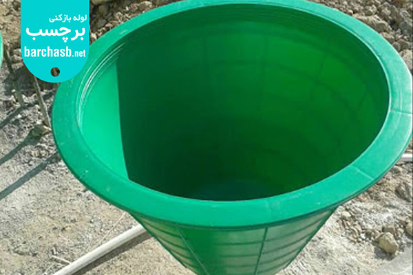 اجزاء ورودی ساختار چاه فاضلاب