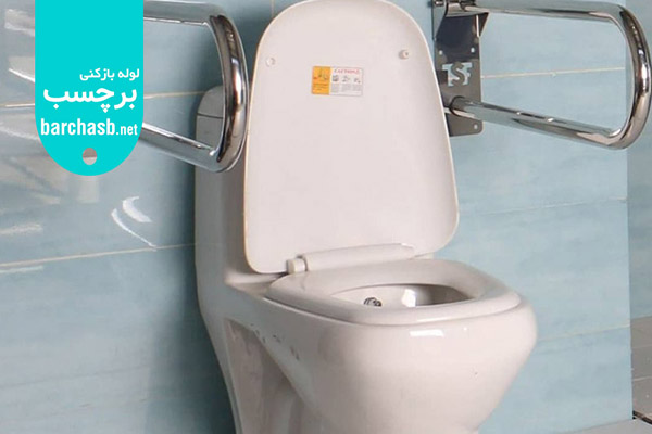 مزایای توالت طبی ایرانی نسبت به توالت فرنگی