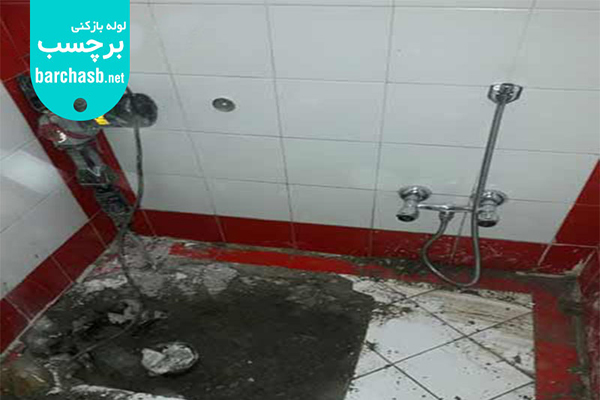 تبدیل توالت ایرانی به فرنگی با برداشتن توالت ایرانی