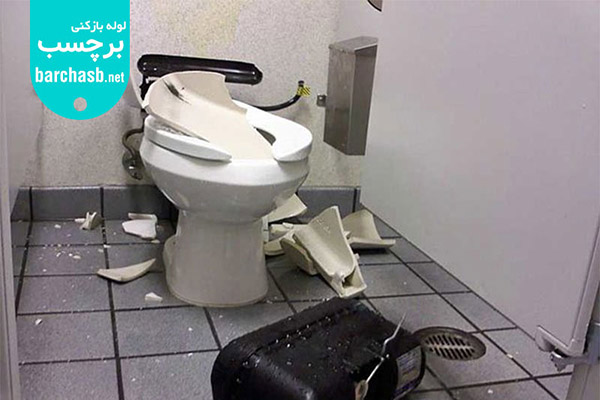تعویض و نصب توالت فرنگی خراب شده