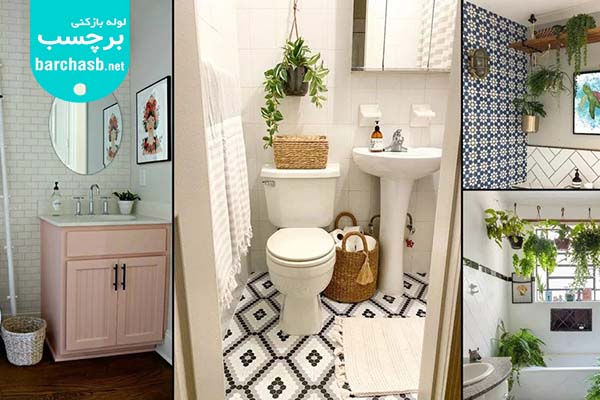 تزیین سرویس بهداشتی با گل مصنوعی