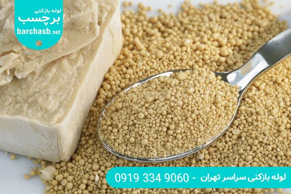 باز کردن چاه حمام با مخمر