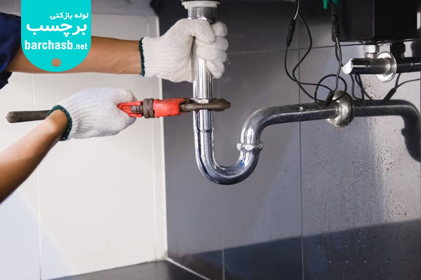 استفاده از مایع نشت گیر لوله فاضلاب 