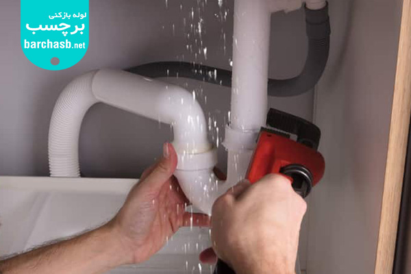 3 روش ساده رفع نشتی لوله فاضلاب + ویدئو آموزشی!