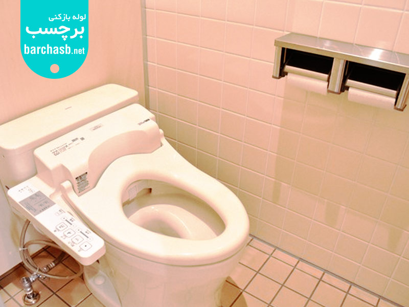 توالت فرنگی دو زمانه