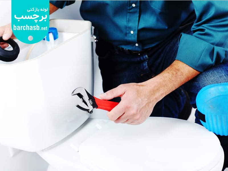 روش های رفع نشتی فلاش تانک