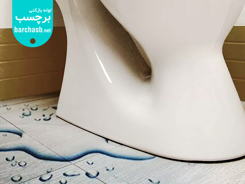 علت نشتی فلاش تانک توالت فرنگی