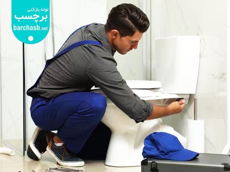 نصب نادرست فلاش تانک علت نشتی آن