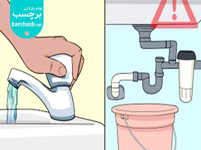 رفع بوی سینک با بررسی سیفون آن