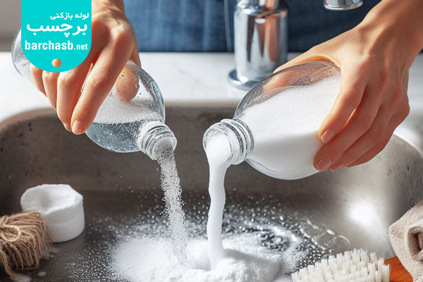 رسوب زدایی لوله فاضلاب سینک با جوش شیرین و سرکه