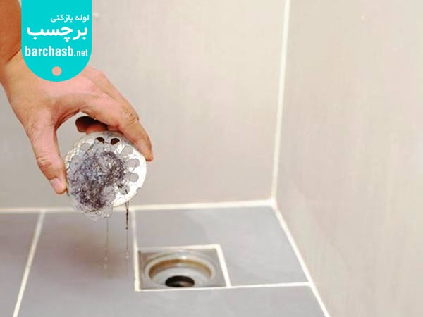 جلوگیری از گرفتگی لوله فاضلاب حمام