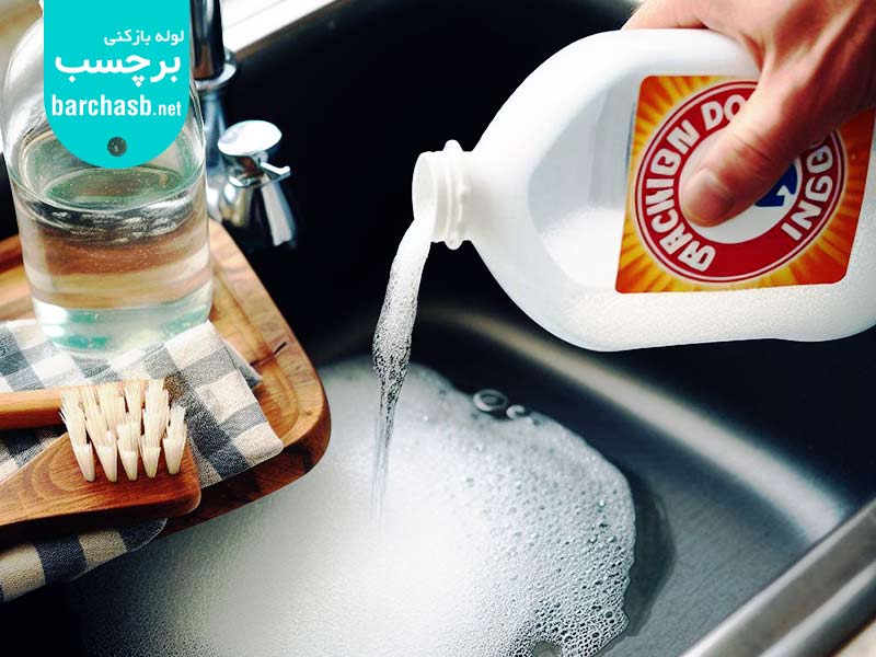 روش رفع بوی بد سینک ظرفشویی با محلول