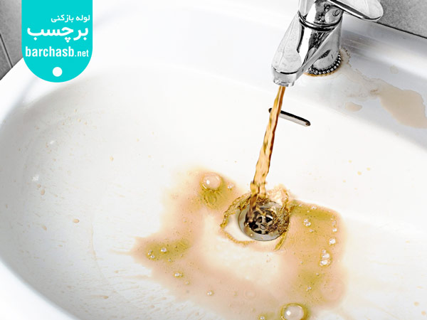 تغییر رنگ و طعم آب در اثر رسوب گرفتن لوله