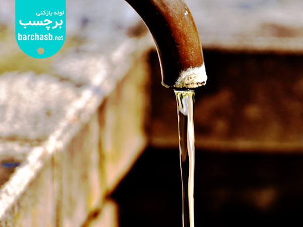 دلیل رسوب لوله با فشار کم آب